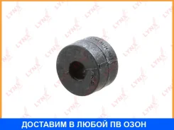 ������ Lynxauto / B8124 B8124 ����