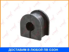 ������ Lynxauto / B8156 B8156 ����
