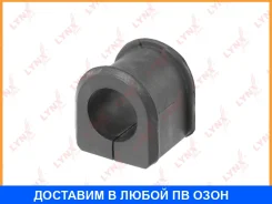 ������ Lynxauto / B8159 B8159 ����