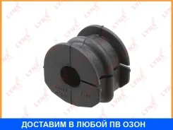 ������ Lynxauto / B8163 B8163 ����