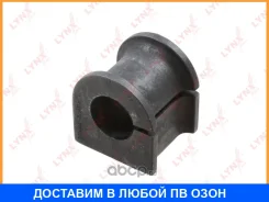 ������ Lynxauto / B8173 B8173 ����