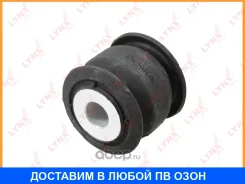 ����������� Lynxauto / B8331 B8331 ����