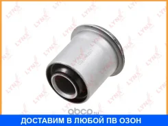 ����������� Lynxauto / B8477 B8477 ����