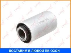 ����������� Lynxauto / B8441 B8441 ����