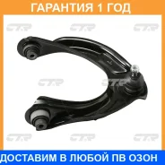 ����� �������� CTR / CQHO18L �������� 12 ��� CQHO18L ����