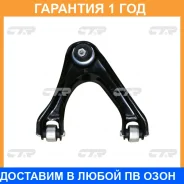 ����� �������� ���� � ������������ � ������� CTR / CQHO27R �������� 12 ��� CQHO27R ����