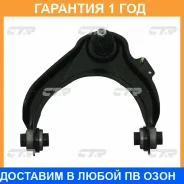 ����� �������� CTR / CQHO28L �������� 12 ��� CQHO28L ����