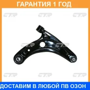 ����� �������� ������ CTR / CQHO31R �������� 12 ��� CQHO31R ����