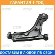 ����� �������� CTR / CQKD13R �������� 12 ��� CQKD13R ����