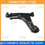 ����� �������� CTR / CQKD13L �������� 12 ��� CQKD13L ����