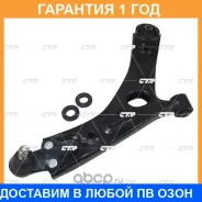 ����� �������� CTR / CQKH102R �������� 12 ��� CQKH102R ����