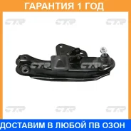 ����� �������� CTR / CQKH14R �������� 12 ��� CQKH14R ����