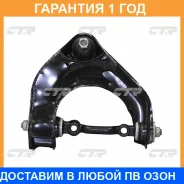 ����� �������� CTR / CQKH15R �������� 12 ��� CQKH15R ����