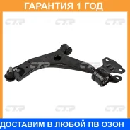 ����� �������� CTR / CQMZ13L �������� 12 ��� CQMZ13L ����