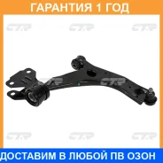 ����� �������� CTR / CQMZ13R �������� 12 ��� CQMZ13R ����