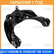 ����� �������� (��� ��� CQ0262L) CQMZ-16L CTR / CQMZ16L �������� 12 ��� CQMZ16L ����