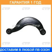 ����� �������� CTR / CQMZ9 �������� 12 ��� CQMZ9 ����