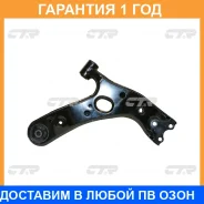 ����� �������� CTR / CQT19L �������� 12 ��� CQT19L ����