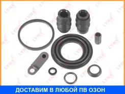 ����������� ���������� �������� ������� (��� ������ 48 mm, ������� Bosch) Lynxauto / BC0356 BC0356 ����