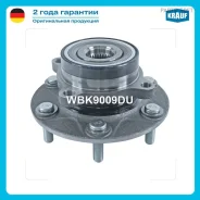 ������� � ����� [�����, Kit] Mitsubishi Pajero / Shogun IV (V80) (02.2007 -. 160 - 250 PS, Diesel, Petrol) Krauf WBK9009DU WBK9009DU ����