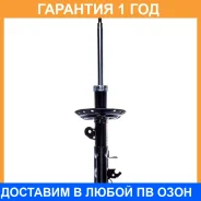 ������ ��������������� (FL) Double Force / DF3330046 �������� 18 ���, ����� �������� DF3330046 ����
