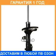 ������ ������������ (FL) Double Force / DF333491 �������� 18 ���, ����� �������� DF333491 ����