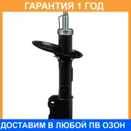 ������ ��������������� FR Double Force / DF334338 �������� 18 ���, ������ �������� DF334338 ����