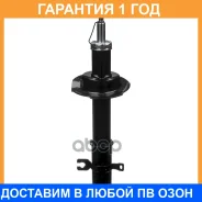 ������ ��������������� FR Double Force / DF339155 �������� 18 ���, ������ �������� DF339155 ����
