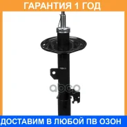 ������ ��������������� FL Double Force / DF339282 �������� 18 ���, ����� �������� DF339282 ����