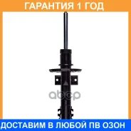 ����������� (F) Double Force / DF339741 �������� 18 ��� DF339741 ����