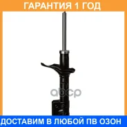 ������ ��������������� (RR) Double Force / DF339746 �������� 18 ���, ������ ������ DF339746 ����