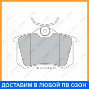 ������� ��������� ������ Lynxauto / BD1206 BD1206 ����