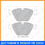 ������� ��������� �������� �������� Lynxauto / BD1415 BD1415 ����