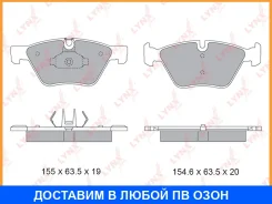 ������� ��������� �������� | ����� | Lynxauto / BD1434 BD1434 ����
