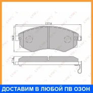 ������� ��������� �������� | ����� | Lynxauto / BD3607 BD3607 ����