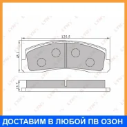 ������� ��������� �������� Lynxauto / BD4602 BD4602 ����