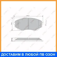 ������� ��������� �������� �������� Lynxauto / BD5113 BD5113 ����