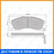 ������� ��������� �������� �������� Lynxauto / BD5501 BD5501 ����