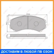 ������� ��������� �������� �������� Lynxauto / BD5506 BD5506 ����