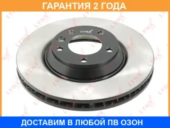 ���� ��������� �������� L (350x34) Lynxauto / BN1213L �������� 24 ��� BN1213L ����