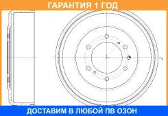 ������� ��������� G-Brake / GD06654 �������� 12 ��� GD06654 ����