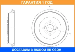 ������� ��������� G-Brake / GD06802 GD06802 ����