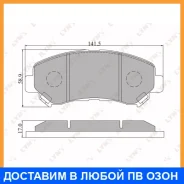 ������� ��������� �������� Lynxauto / BD5711 BD5711 ����