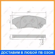 ������� ��������� �������� �������� Lynxauto / BD7305 BD7305 ����