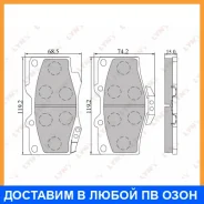 ������� ��������� �������� �������� Lynxauto / BD7501 BD7501 ����