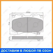 ������� ��������� �������� | ����� | Lynxauto / BD7503 BD7503 ����