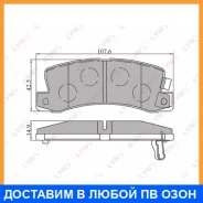 ������� ��������� �������� ������ Lynxauto / BD7521 BD7521 ����