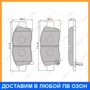 ������� ��������� �������� �������� Lynxauto / BD7519 BD7519 ����