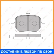 ������� ��������� �������� Lynxauto / BD7529 BD7529 ����