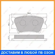������� ��������� �������� ������ Lynxauto / BD7532 BD7532 ����